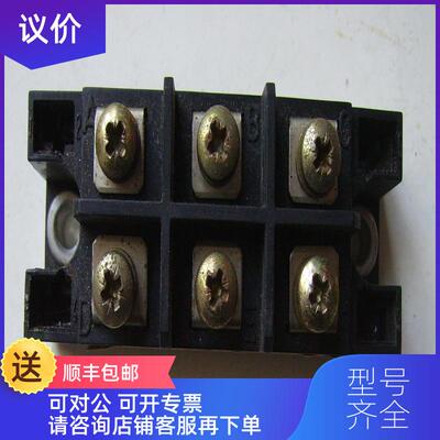 询价IOR三相整流模块 130MT140K询价