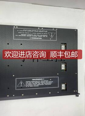 询价ICS T9881  光电耦合 I/O模块询价