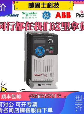询价1791DS-IB8XOB8 DeviceNet紧凑块I/O输入模块1791DS1B询价