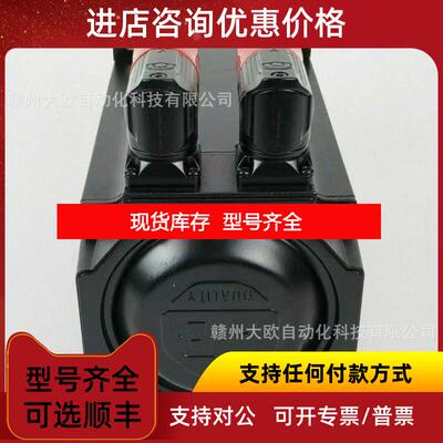 询价MPL-A560F-SK72AA  MPL-A560F-SJ74AAAB罗克韦尔电机询价