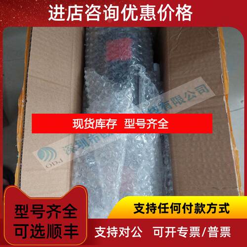 询价德图TESTO 冷媒检漏仪316-4 号05633164询价