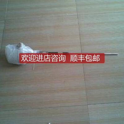 询价料位开关RF88D5GB)XA射频导纳物位控制器 料位计询价