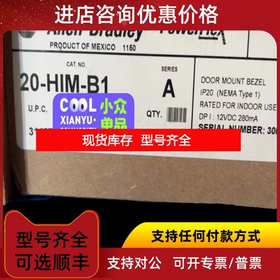 询价1756-PA754.1756-IB32  15 1756-OA16  1756-OB32 询价