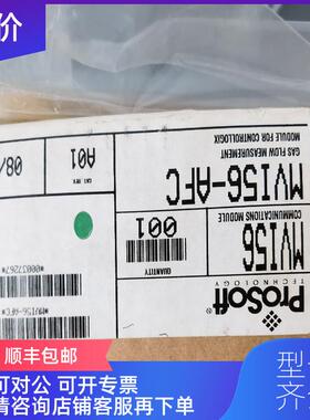 询价AB 普罗索福特 ProSoft  MVI56-AFC询价