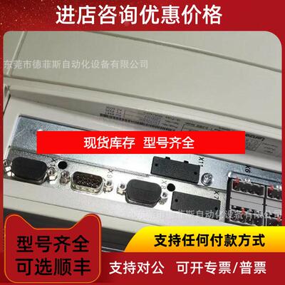 询价EVF9330-EV EVS9330-ES 伦茨变频器询价