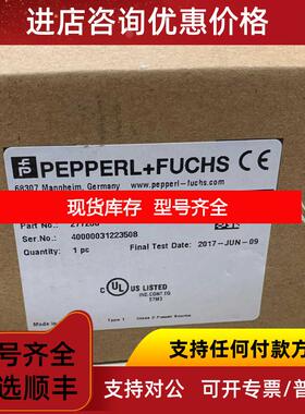 询价倍+福二维码导航传器PGV150I-F200A-R4-V19，277208询价