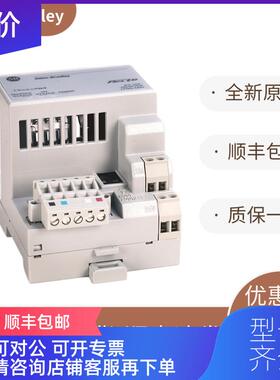 询价1794-AENT 1794-TB3TS 1794-ADN 1794-TB32S AB罗克询价