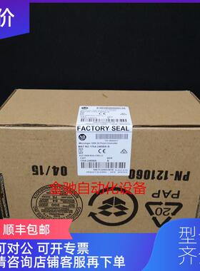 询价1766-L32BWA   AB  1766L32BWA    询价