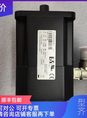 询价8LSA35.DB030S000-3贝加莱伺服电机，装盒询价