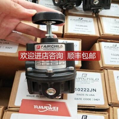 询价FAIRCHILD仙童精密调压阀 4514A 4514AI 4514AE 增压器放询价