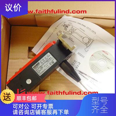 询价Euchner 110943 安士能模块 CET1-AR-CRA-AH-50F-S询价
