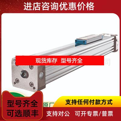 询价西派格CY.PAG杆锁 气缸 电动执行器 控制器询价