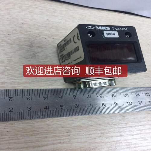 询价MKS LDM-B12PA2CC1 Pressure Reader询价