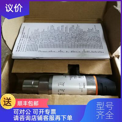 询价IFM 易福门SI6200   AC1027   IN0073  ，询价