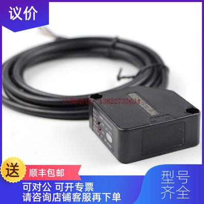 询价杰泰克G-TEK光电传器PMF50DF-1MRL漫反射型光电开关传询价
