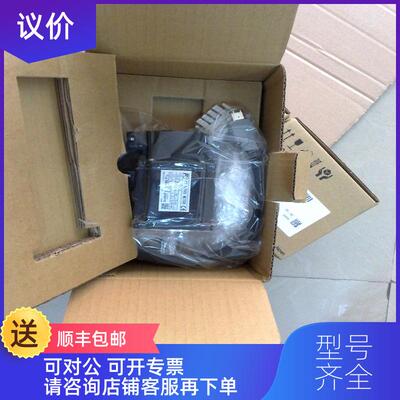 询价富士伺服电机GYC401DC1-SA-Z12/GYS401DC1-SA，格商询价