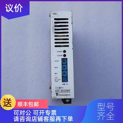 询价KR-A535MT  五相步进驱动器询价
