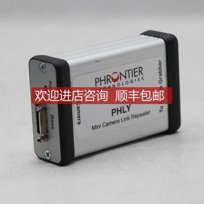 询价PHRONTIER PHLY-B Camera Link数据线连接器询价