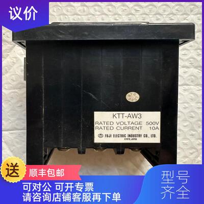 询价KTT-AW3  FUJI 富士 K型电流试验用端子询价