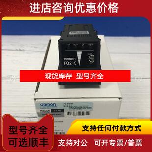 S15100N 询价工业相机FQ2 35万像素宽视野型传器询价