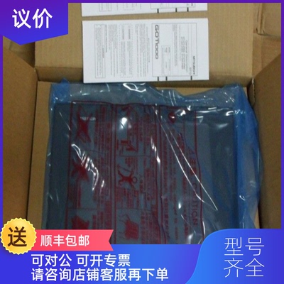 询价三菱触摸屏GT1575-VTBD询价