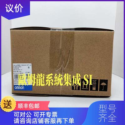 询价R88D-1SN04H-ECT-03 OMRON伺服驱动封询价