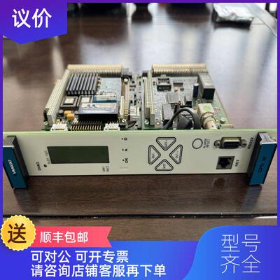询价韦伯瑞华VM600 IOC4T 200-560-000-111 200-560-10询价