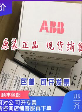 询价总线适配器FPBA-01 Profibus DP通讯卡模块K454询价
