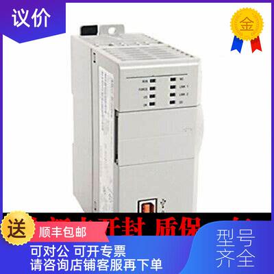 询价AB罗克韦尔20AD8P0A3AYNANC0 20AD8P0A3AYNANG0 20AD8P0询价