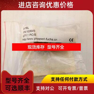 询价编码器连接线9416L  9416-05M-12P-RXI58 RVI50 RXI5询价