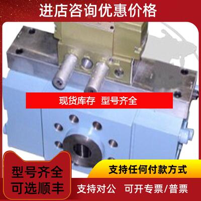 询价Hunt Engineering油缸MV03询价