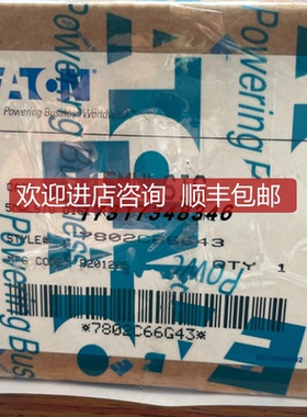 询价EATON伊顿框架断路器A型控制器脱扣单Digitrip 520LI/5询价