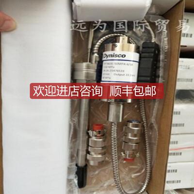 询价Dynisco压力传器PT160A-4MH88询价