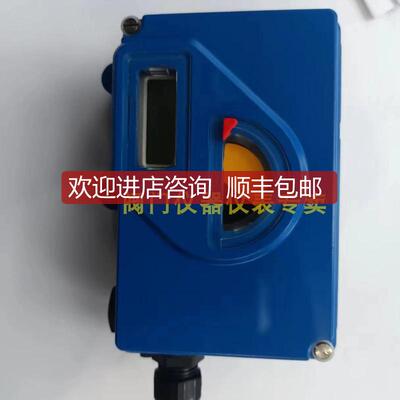 询价福克斯波罗Foxboro定位器SRI990-BIMS7EAA-Y询价