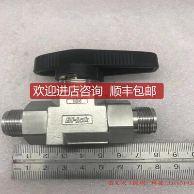 询价IHARA BI-L Stainless Steel Valve TAP ye1/2 Black-询价