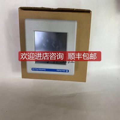 询价1756-IM16I/A    Allen-Bradley模块极速询价