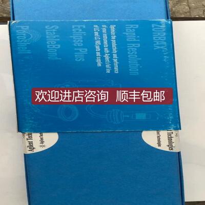 询价959963–902安捷伦色谱柱Eclipse Plus C18, 4.6x150m询价