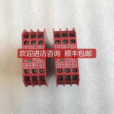 询价SUNX ：SRB-NA-R-C.17/SX-24V 设备机  仪询价
