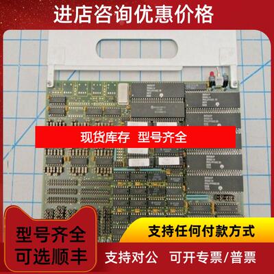 询价Lam Research 810-520659-001控制器可询价