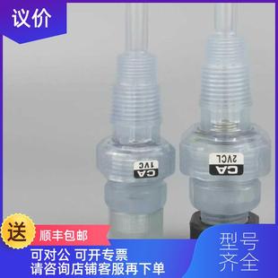 询价IWAkI 49易威奇过滤底阀询价 FSV 813
