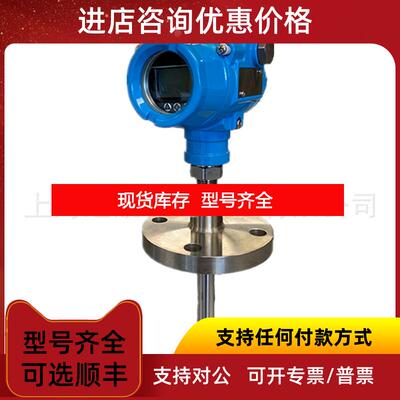 询价WINTERS压力表PFQ-40TSAZMSD,0-6Bar 差压开关询价