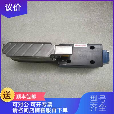 询价力士乐 3FREE Z10B-1X/70L2G24K31F1MM R901121358询价