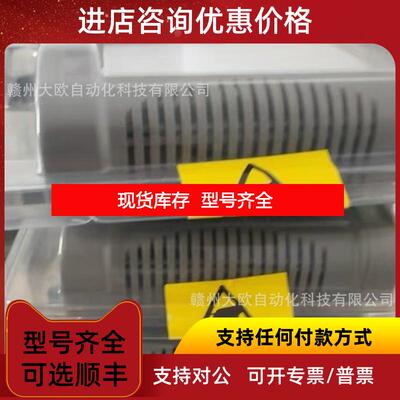 询价51405046-175 FC-USI-0002霍尼韦尔Honeywel卡件询价