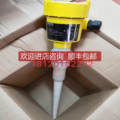 询价VEGAPULS65雷达液位计防腐耐酸碱可是调节模块询价