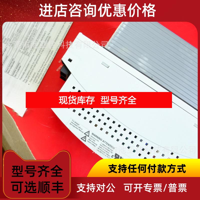 询价E93DA143I4B531 库卡伺服驱动器 KSD1-64 询价