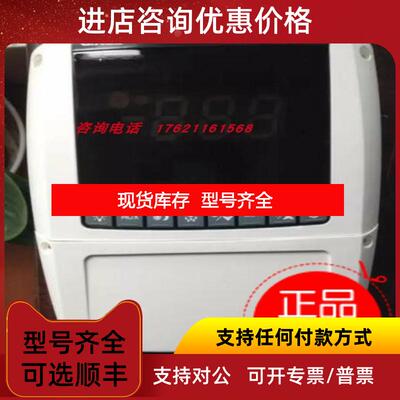 询价XH10P-00000小精灵dixell空气湿度传器艾默生XH20P询价