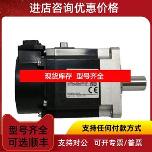 UWS202G8 詢價(jià) SF352K 詢價(jià)電機(jī)HC SF702B 161 SF202K S11
