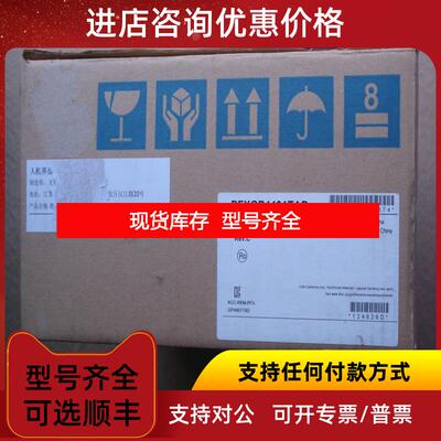 询价 Pro-face PFXGP4401TAD 触摸屏询价