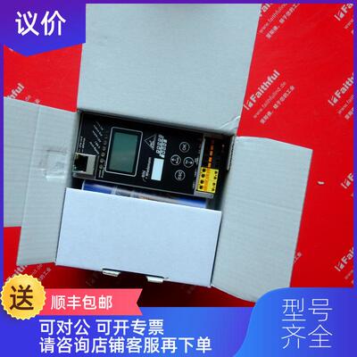 询价Bihl+Wiedemann BWU2544 必威AS-i 3.0 PROFIBUS网关模询价
