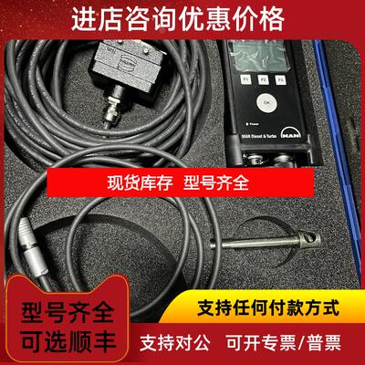 询价MAN PMI 主机单 询价